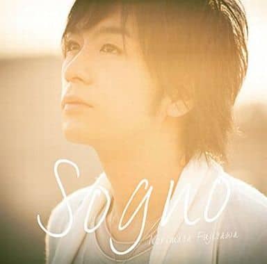 Sogno~夢~ [CD] 藤澤ノリマサ
