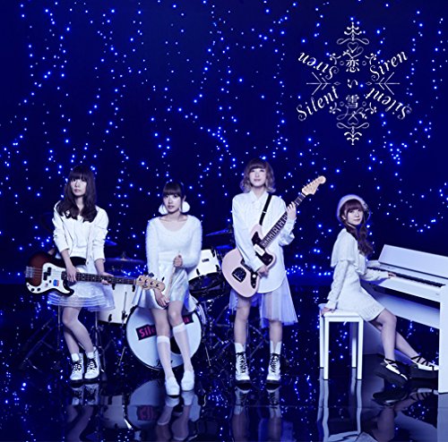 恋い雪(初回生産限定盤)(DVD付) [CD] Silent Siren