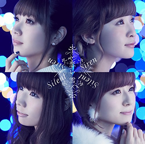 恋い雪(初回生産限定盤2CD) [CD] Silent Siren