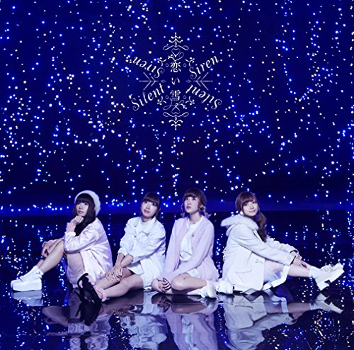 恋い雪(初回生産限定盤) [CD] Silent Siren