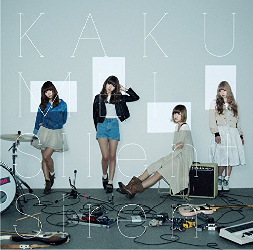 KAKUMEI(完全生産限定盤) [CD] Silent Siren