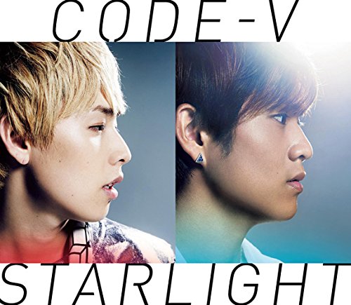 STARLIGHT(初回生産限定盤B) [CD] CODE-V