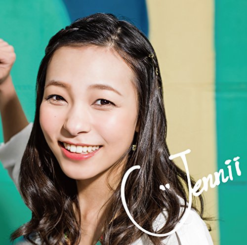 Jennii [CD] Jennii