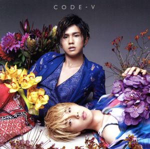 衝動(初回生産限定盤B) [CD] CODE-V