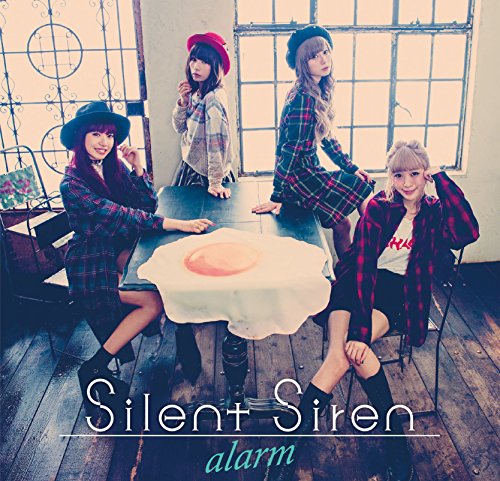 alarm(初回生産限定盤)(DVD付) [CD] Silent Siren