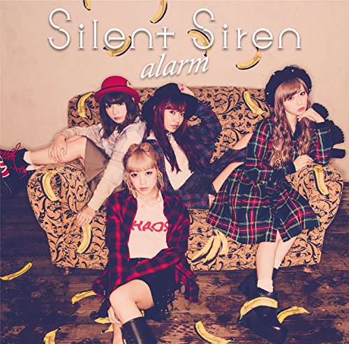 alarm(A) [CD] Silent Siren
