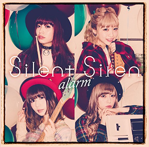 alarm(B) [CD] Silent Siren