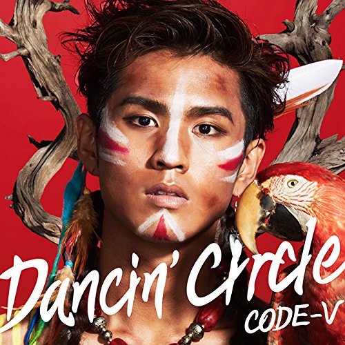DANCIN' CIRCLE(初回生産限定盤B) [CD] CODE-V