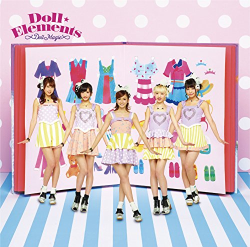 Doll Magic [CD] Doll☆Elements