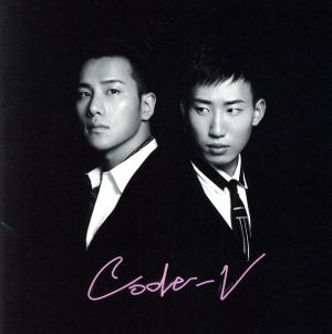 Love&Harmony(初回生産限定盤B) [CD] CODE-V