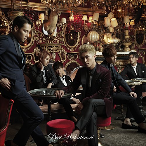 CODE-V BEST~ROKUTOUSEI~(初回生産限定盤) [CD] CODE-V