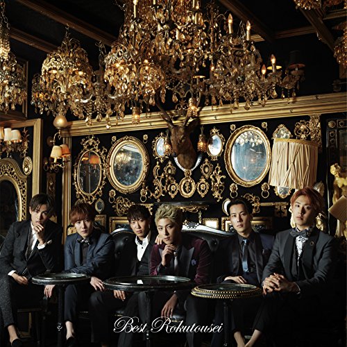 CODE-V BEST~ROKUTOUSEI~ [CD] CODE-V