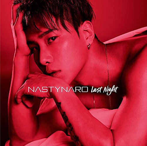 Last Night [CD] NASTY NARO (from CODE-V)