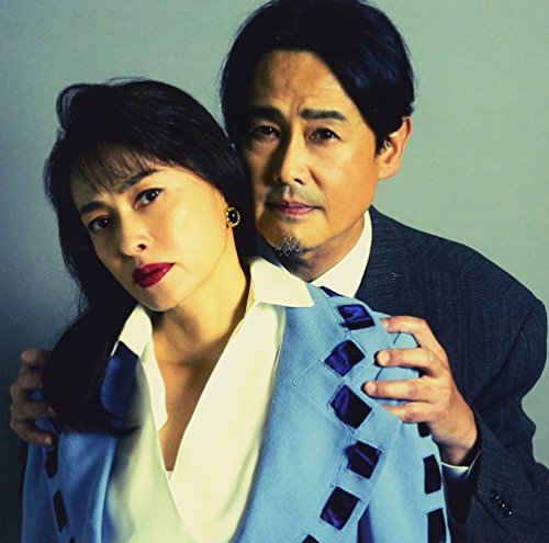 冷たいキス(通常盤) [CD] CODE-V、 CODE-V; JUNE