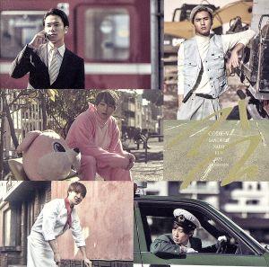 道(通常盤) [CD] CODE-V JUNE TATSUYA; APAZZI