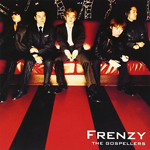 FRENZY [CD] ゴスペラーズ; Rhymester