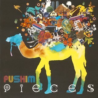Pieces [CD] PUSHIM PAPA B MOOMIN Jumbo Maatch Takafin; Boxer Kid
