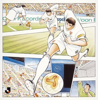 飛躍(Limited Edition)(CCCD) [CD] J-100、 安岡優、 小西貴雄; J-100
