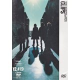 THE GOSPELLERS CLIPS 2001-2004 [DVD] [DVD] [2004]