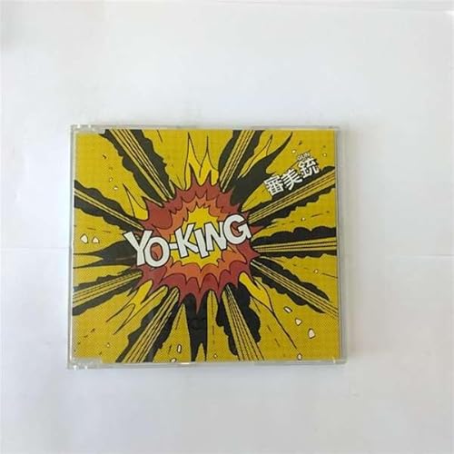 審美銃 (CCCD) [CD] YO-KING; サンボマスター