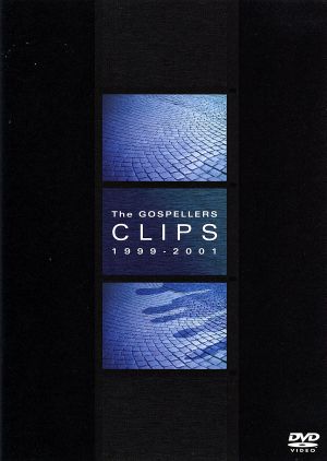 The GOSPELLERS CLIPS 1999-2001 [DVD] [DVD]