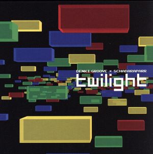 Twilight [CD] 電気グルーヴ×スチャダラパー