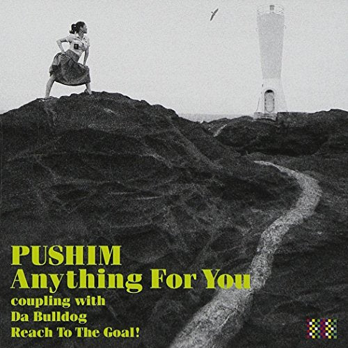 Anything For You [CD] PUSHIM TANCO; Takahiro Watanabe
