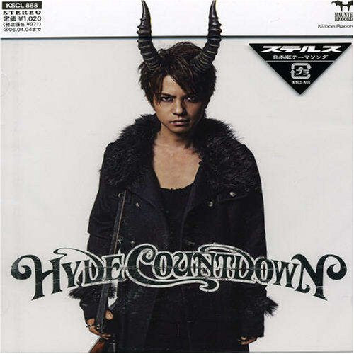 COUNTDOWN [CD] HYDE HYDE; KAZ
