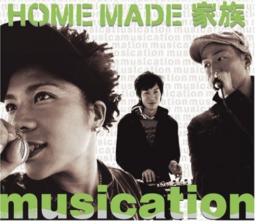 musication [CD] HOME MADE 家族; 槇原敬之
