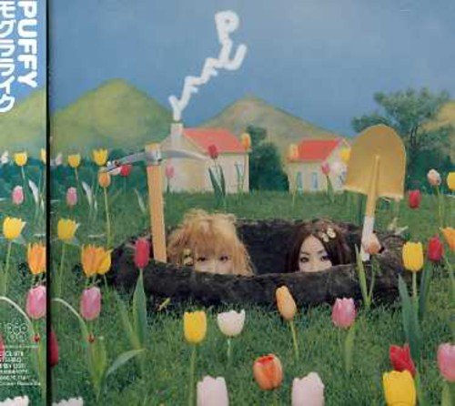 モグラライク [CD] PUFFY、 奥田民生、 甲本ヒロト; 上田ケンジ