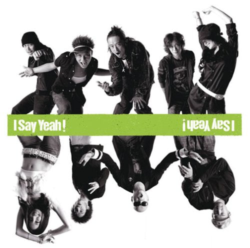I Say Yeah!(DVD付) [CD] PUSHIM，RHYMESTER，HOME MADE 家族，マボロシ，May J. Pushim D.Sakama S.Sasaki J.Yamamoto Micro Kuro; May J.