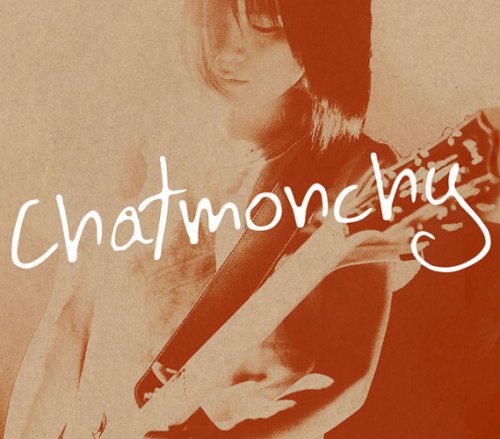 橙 [CD] チャットモンチー、 橋本絵莉子、 高橋久美子、 福岡晃子; チャットモンチー