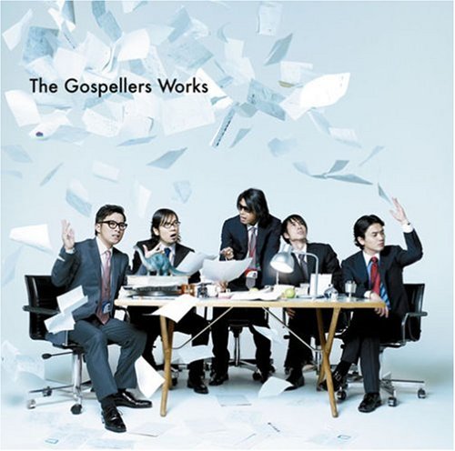 The Gospellers Works - ゴスペラーズ [CD] ゴスペラーズ ajapai 黒沢薫 Jazztronik 村上てつや ゴスペラーズ meets ナニワエキスプレス ゴスペラーズ with Howie D. 加藤登紀子 Fairlife 島健; kitago-yama