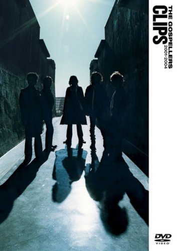 THE GOSPELLERS CLIPS 2001-2004 [DVD] [DVD] [2007]