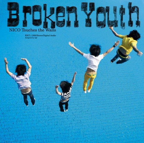 Broken Youth [CD] NICO Touches the Walls