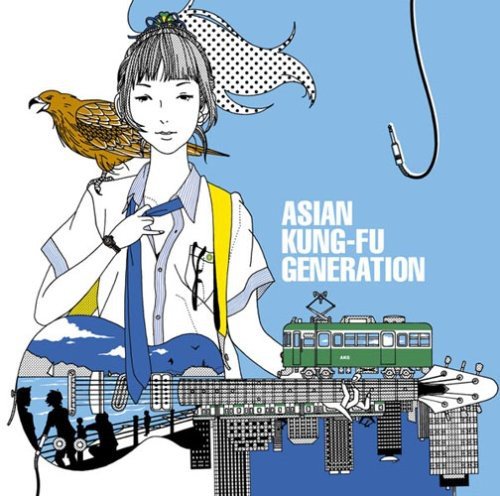 藤沢ルーザー [CD] ASIAN KUNG-FU GENERATION