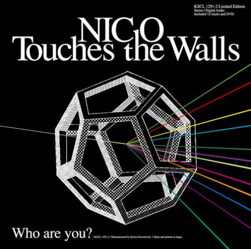 Who are you(初回生産限定盤)(DVD付) [CD] NICO Touches the Walls