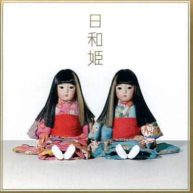 日和姫 [CD] PUFFY 椎名林檎 志村正彦 PUFFY Anders Hellgren; David Myhr