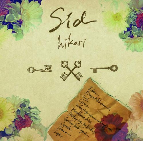 hikari(初回生産限定盤A)(DVD付) [CD] シド