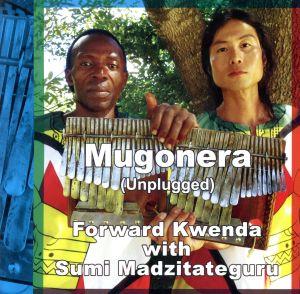 蜂の巣箱(アンプラグド) [CD] フォワード・クエンダ with スミ・マズィタテグル Forward Kwenda; Sumi Madzitateguru