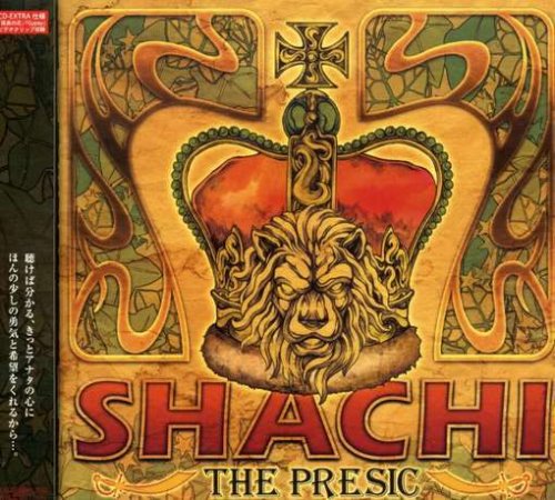 THE PRESIC [CD] SHACHI HIDETA; TAKE