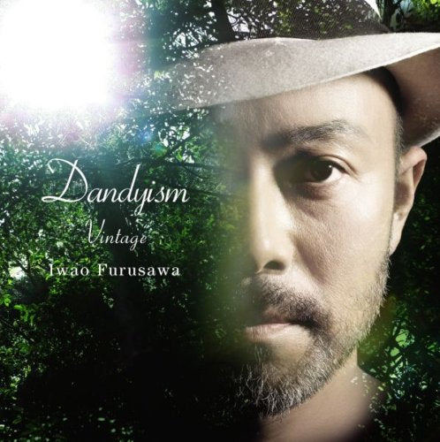 Dandyism vintage [CD] 古澤巌