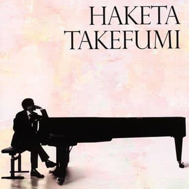HAKETA TAKEFUMI [CD] 羽毛田丈史