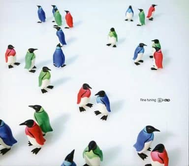 Fine tuning [CD] i-dep
