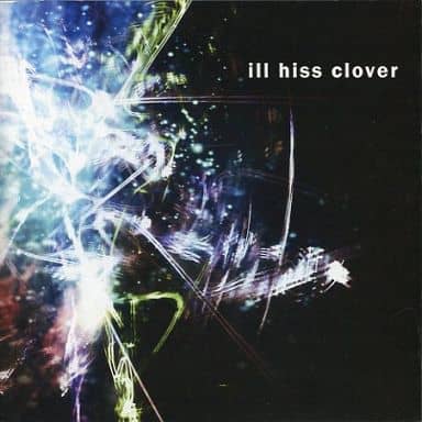 Sleepy Bell [CD] ill hiss clover