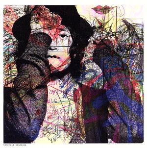 黄金の在処 [CD] 長澤知之