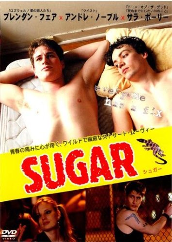 SUGAR/シュガー [レンタル落ち] [DVD] [DVD]