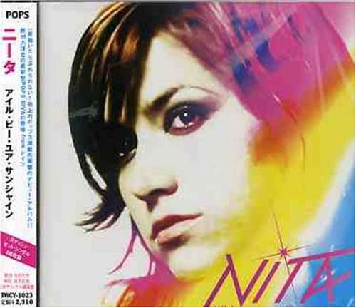 アイル・ビー・ユア・サンシャイン [CD] ニータ