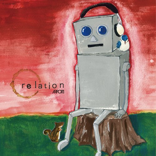 relation [CD] AIRPORT