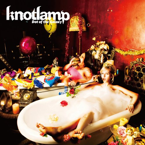 Dot of the Galaxy(初回限定盤)(DVD付) [CD] knotlamp
